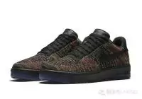 nike filles air force one 1 air technology fil or